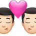 👨🏻‍❤️‍💋‍👨🏻 kiss: man, man, light skin tone display on Apple